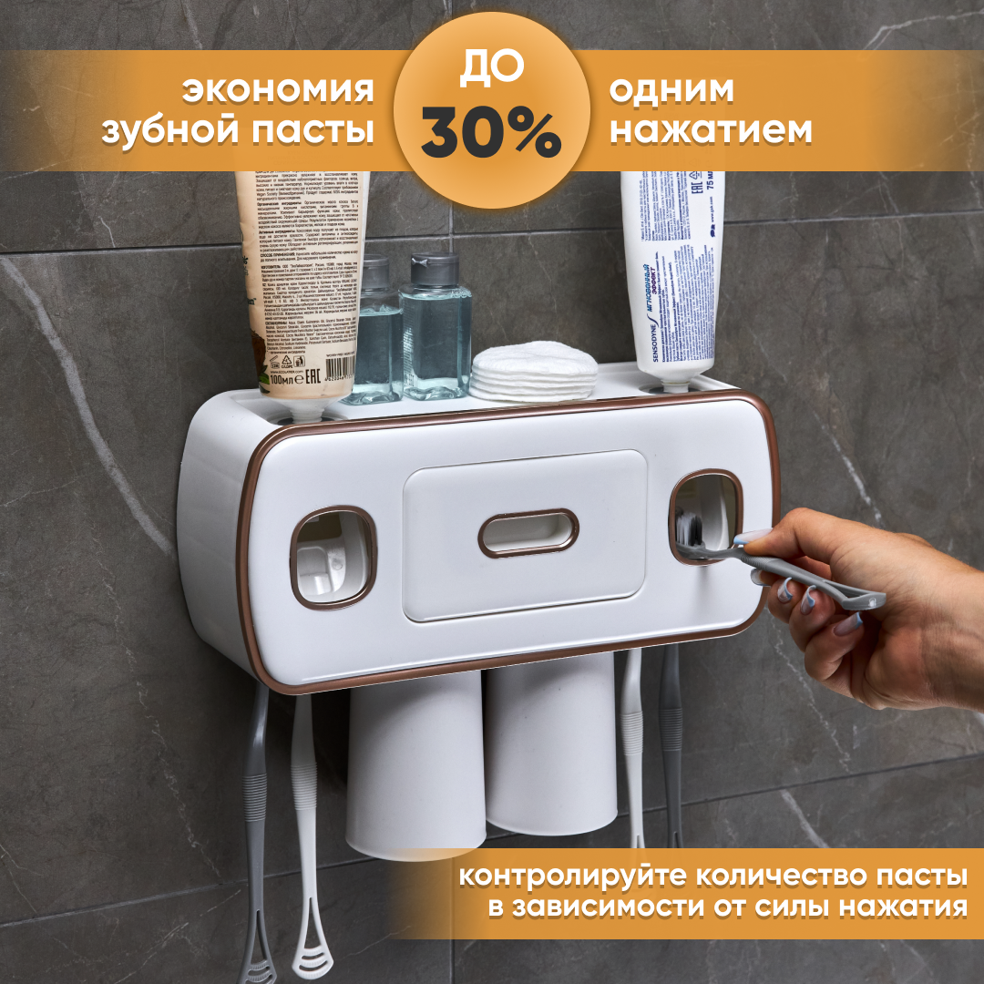 Держатель oqqi - фото 3