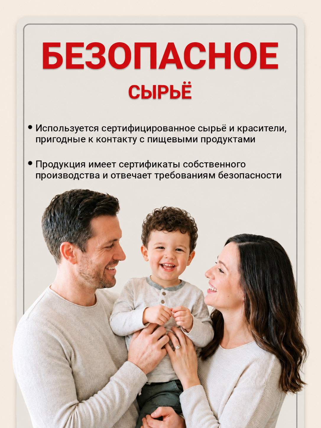 Самосвал Полесье инерционный со светом и звуком - фото 8
