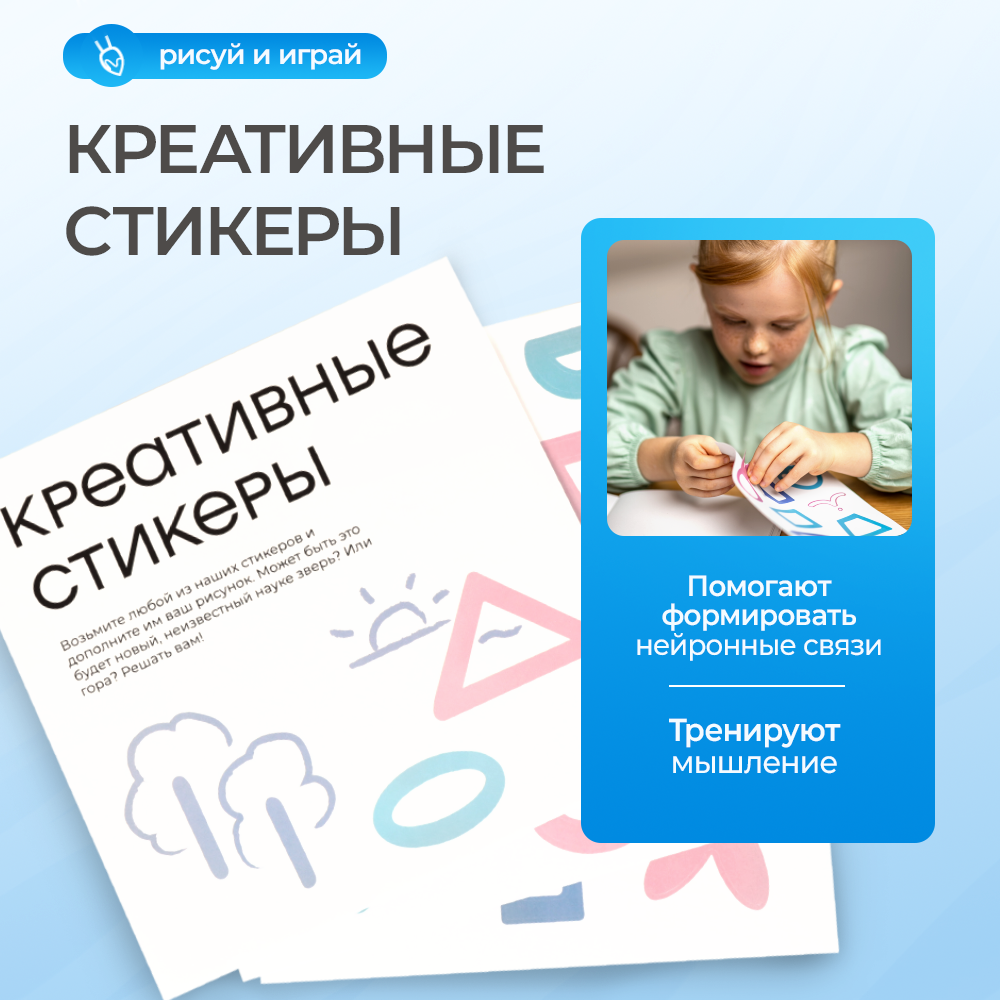Скетчмаркер CoLLart 24 цв. - фото 7