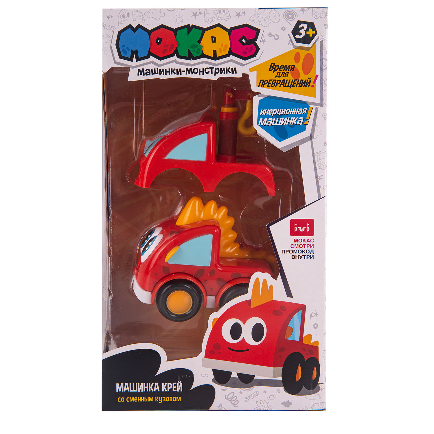 Автомобиль Мокас - фото 2