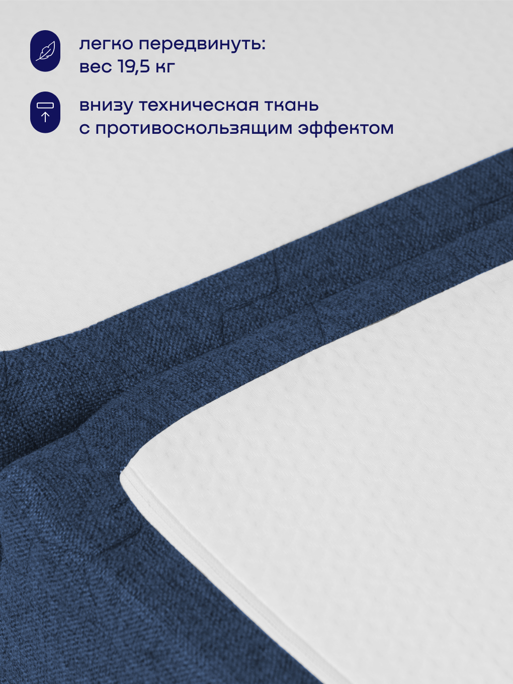 Диван buyson BuyDream синий - фото 8