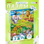 Пазл Larsen 14 элементов классический