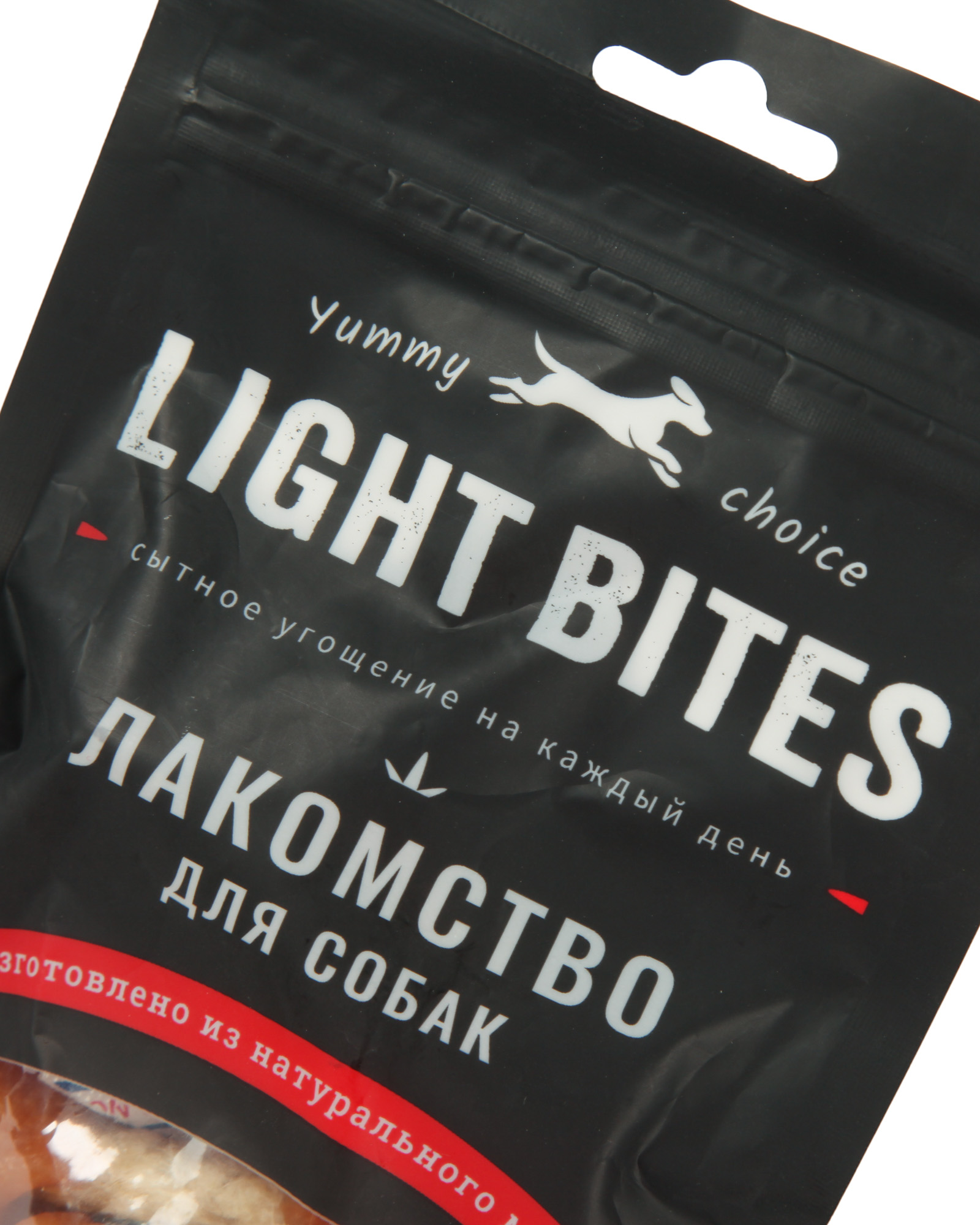 Лакомство для собак LIGHT BITES 55г косточки с индейкой для мини пород - фото 5