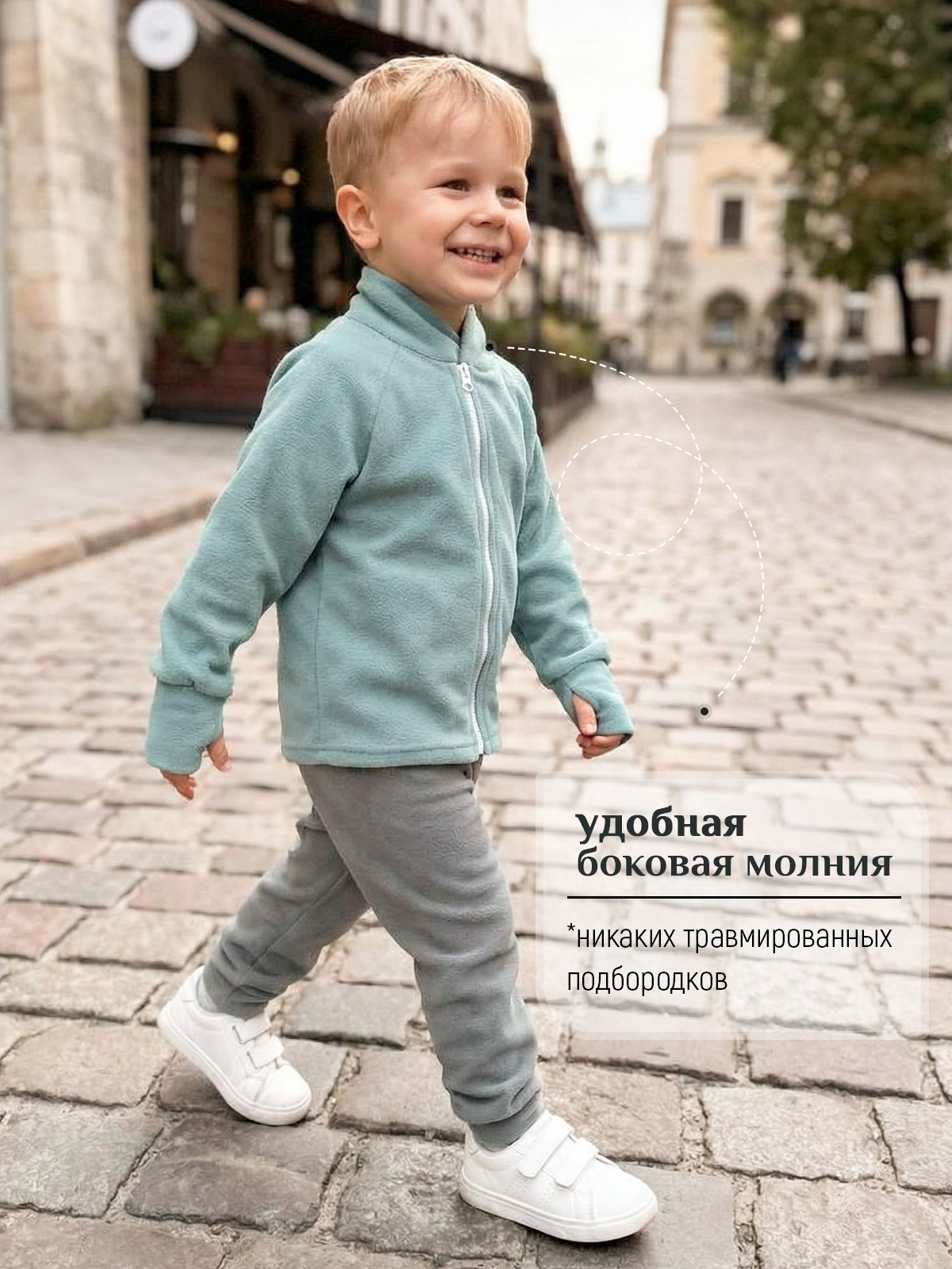 Костюм babyglory T0001718 - фото 5