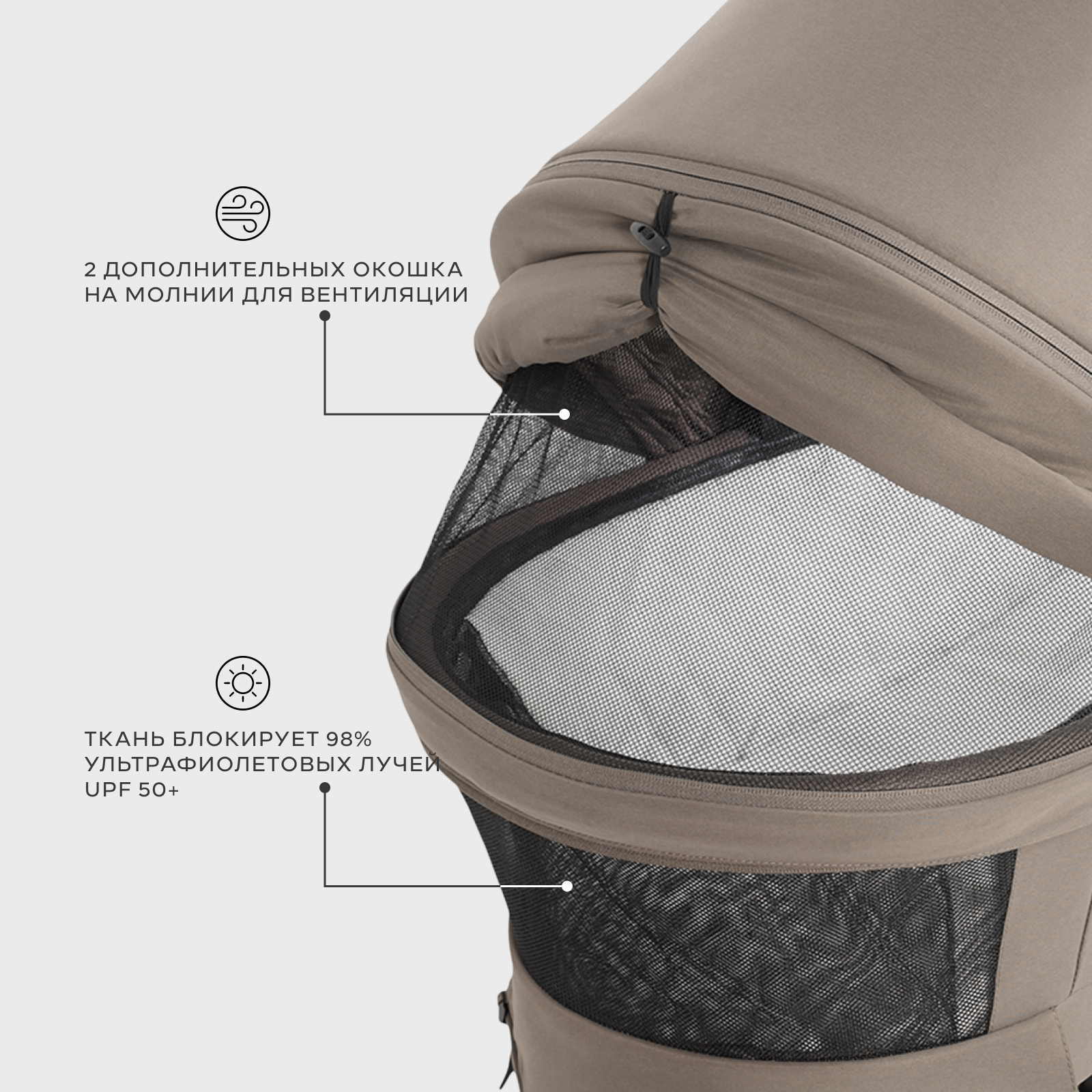 Коляска 3в1 MOWbaby Zoom new 3в1, milky бежевый - фото 7