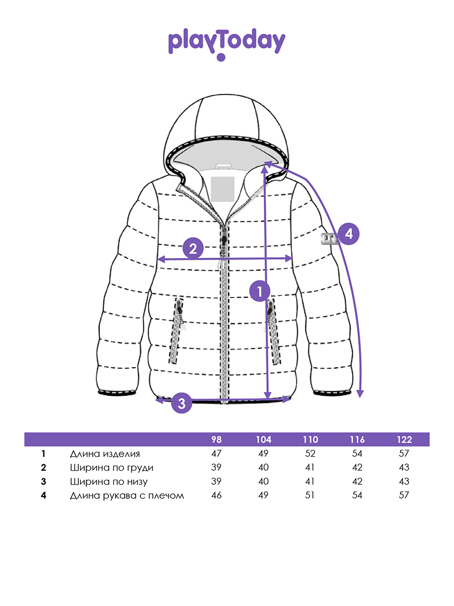 Куртка PlayToday 12612274 - фото 5