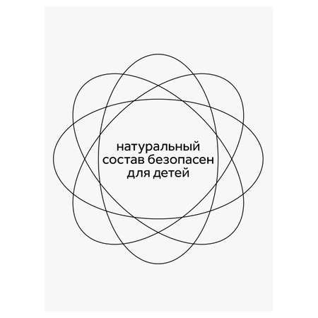 Мел сухой Гаммa 4 шт.
