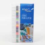 Маркеры . акриловые 48 шт.