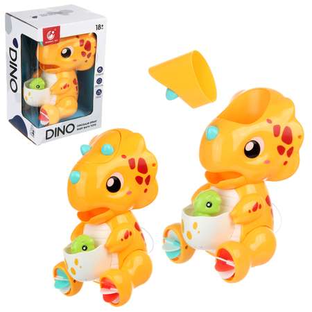 Игрушка Veld Co Мельница Динозаврики