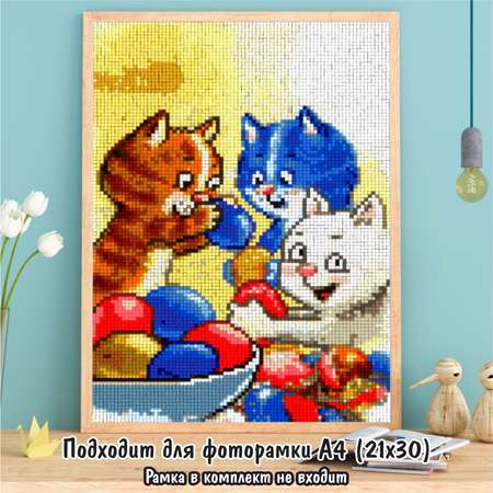 Алмазная мозаика Милато
