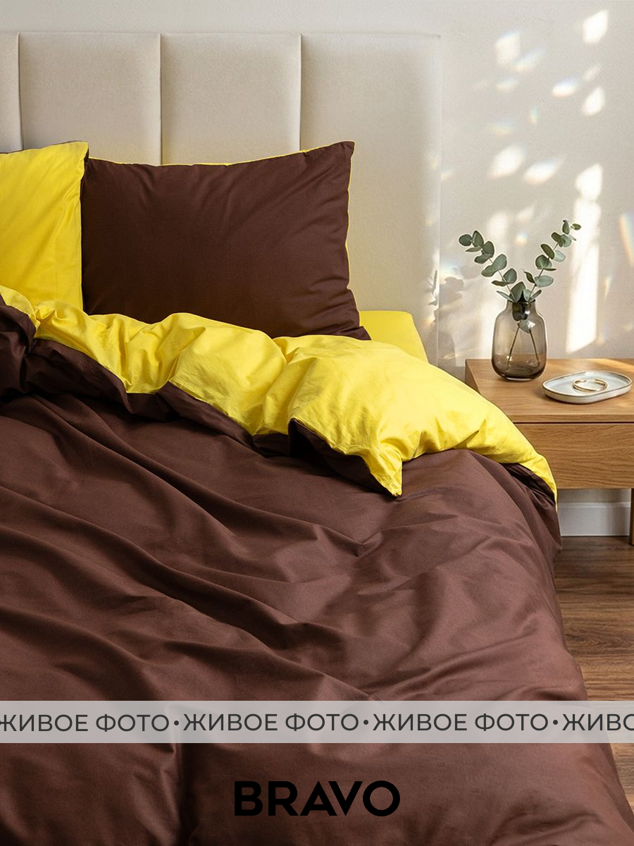 Комплект постельного белья BRAVO Kariby в шоппере двуспальный 4 предм. - фото 14