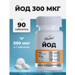 Биологически активная добавка VitaMeal Йод 300 мг калия йодат для щитовидной железы 90 таблеток