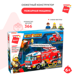 Конструктор QMAN Машина команды пожарных блочный