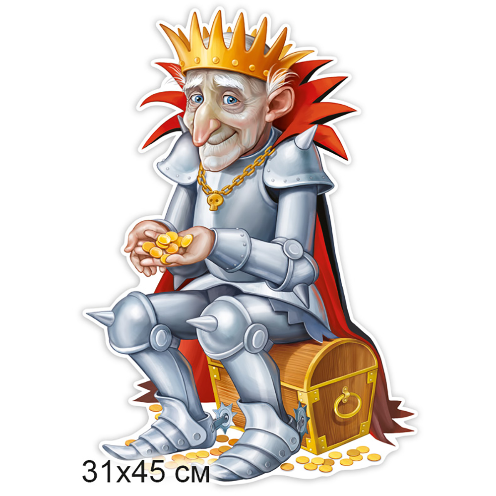 Плакат интерьерный Империя поздравлений Кощей бессмертный сказочные персонажи - фото 2