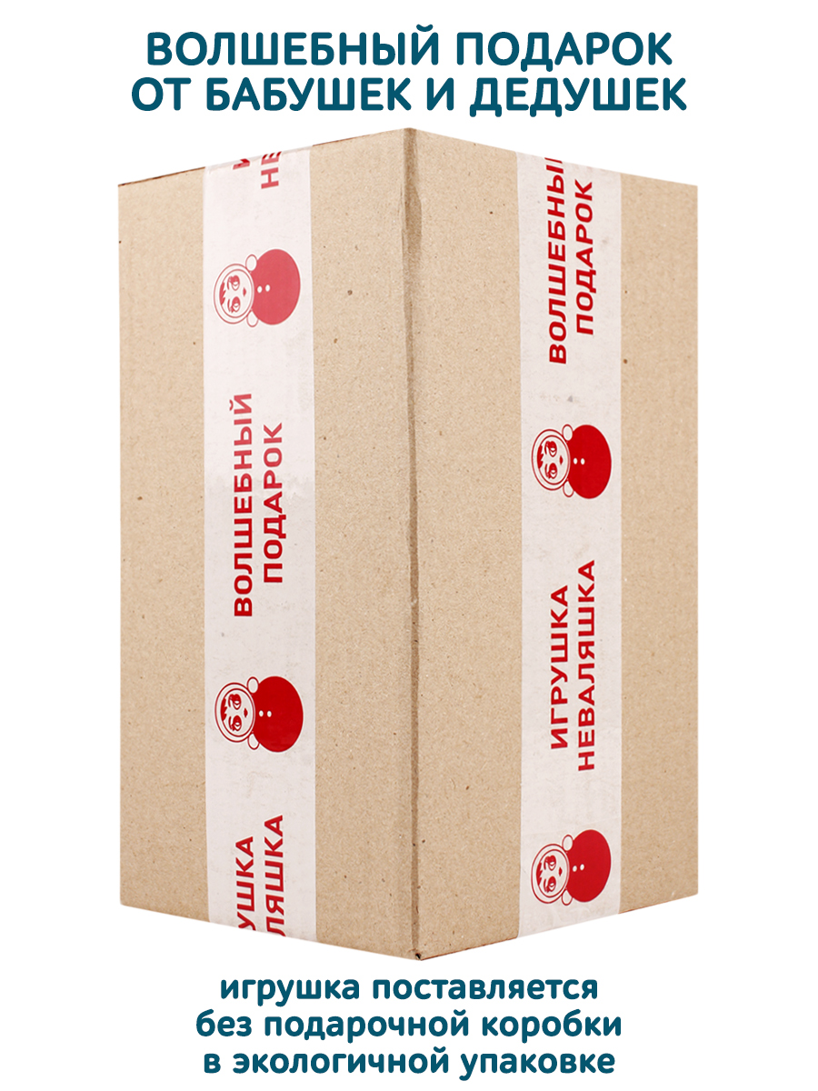 Игрушка неваляшка Маша маленькая Эко - фото 5