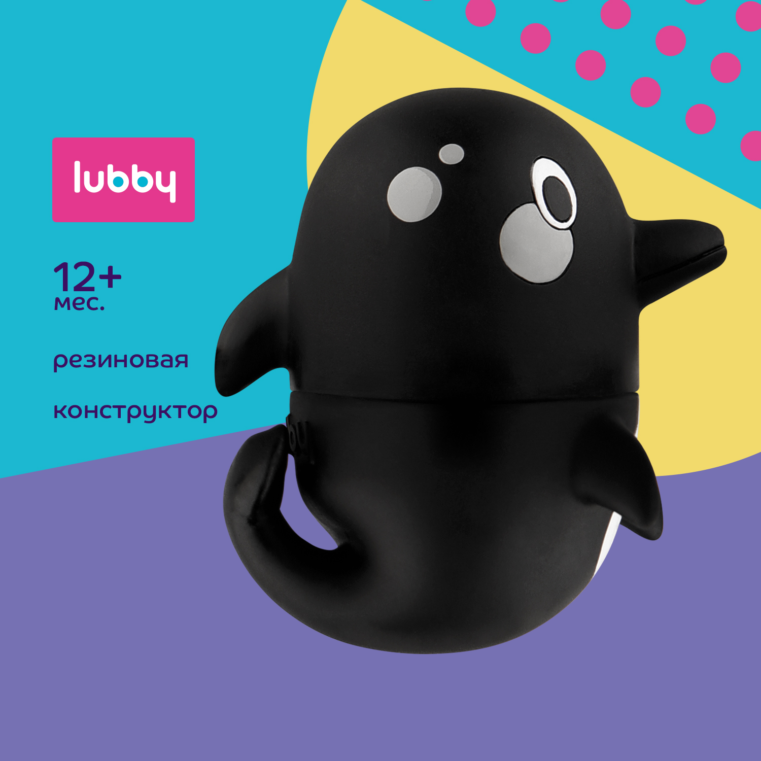 Игрушка Lubby Касатка - фото 1