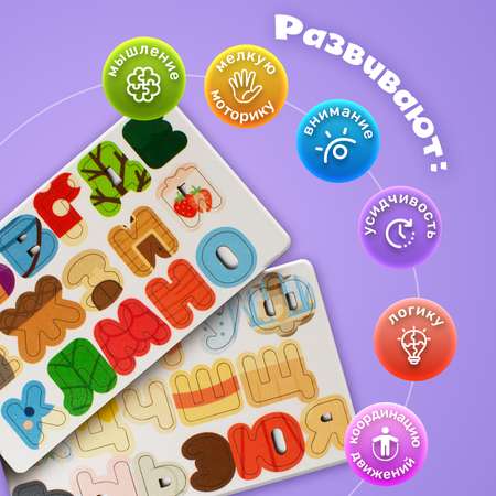 Настольная игра МУЛЬТИЗАВРИК