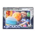 Пазл . 120 деталей классический