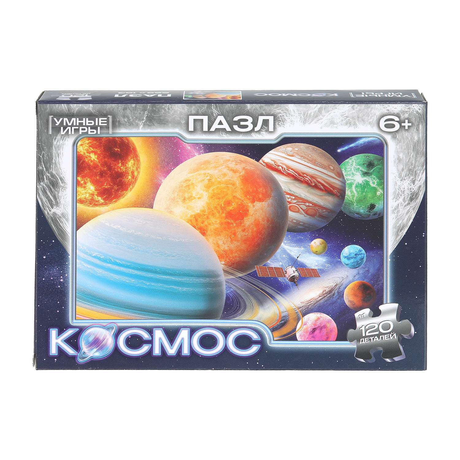 Пазл . 120 деталей классический - фото 1