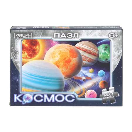 Пазл . 120 деталей классический