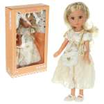 Кукла классическая Veld Co высота 36 см