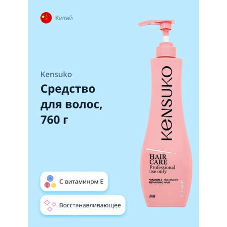 Концентрат KENSUKO