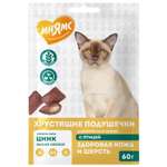 Лакомство для кошек Мнямс Здоровая кожа и шерсть хрустящие подушечки с птицей 60г