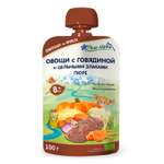 Пюре Fleur Alpine Овощи-говядина-цельные злаки с 8 мес 100 г