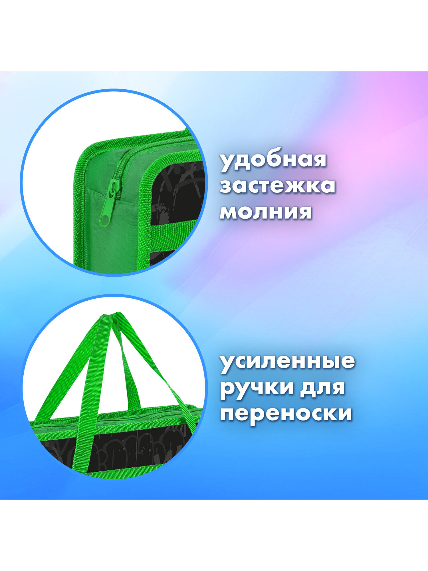 Папка для тетрадей Brauberg А4 - фото 3