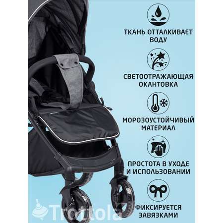 Чехол для ножек Trottola