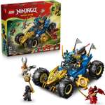 Конструктор LEGO NINJAGO Машина-трансформер Джея 387 дет.