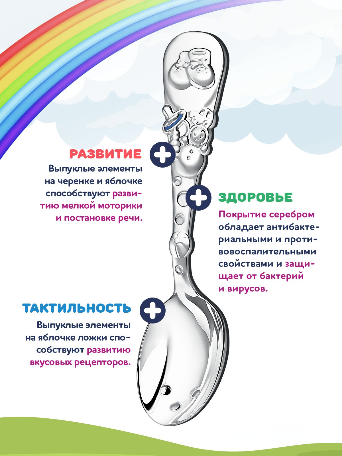 Ложка Кольчугинский мельхиор - фото 3