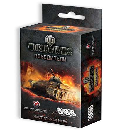 Настольная игра Hobby World