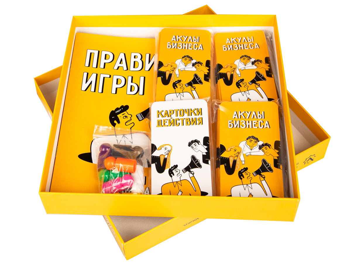 Настольная игра BUSINESSFOX - фото 2