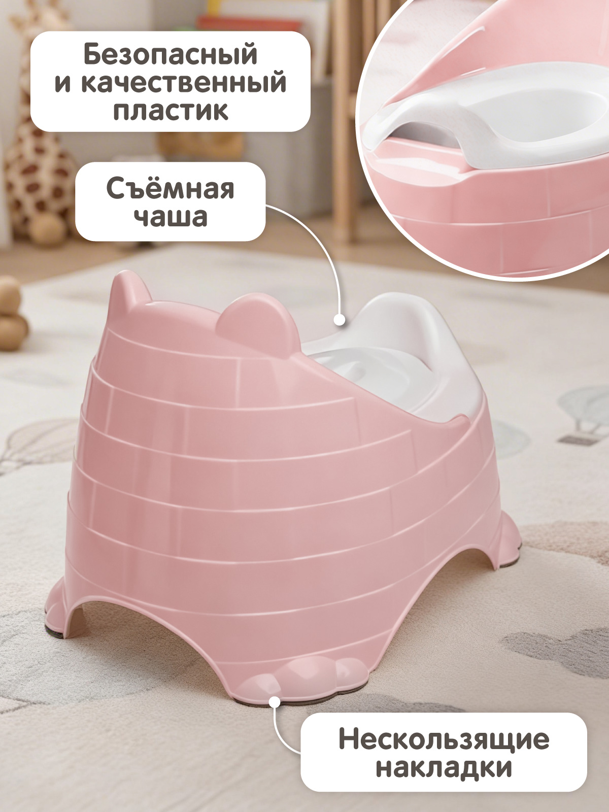 Горшок Компания Друзей розовый розовый - фото 4