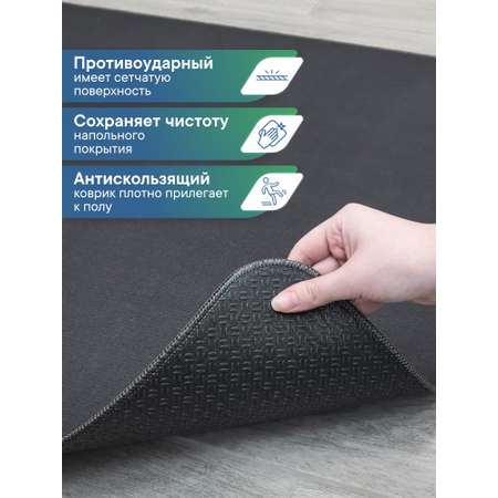 Коврик придверный в прихожую VILINA \"Элемент\" 80x100 см