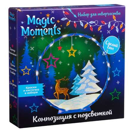 Набор для творчества Magic Moments Зимний лес роспись красками