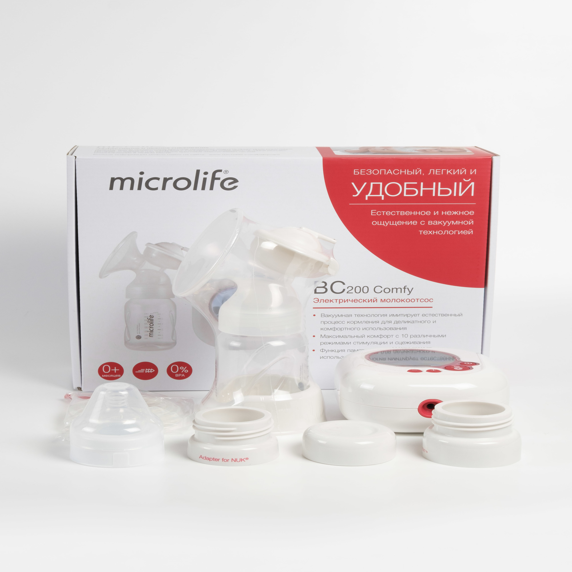 Электрический молокоотсос MICROLIFE BC 200 Comfy - фото 3