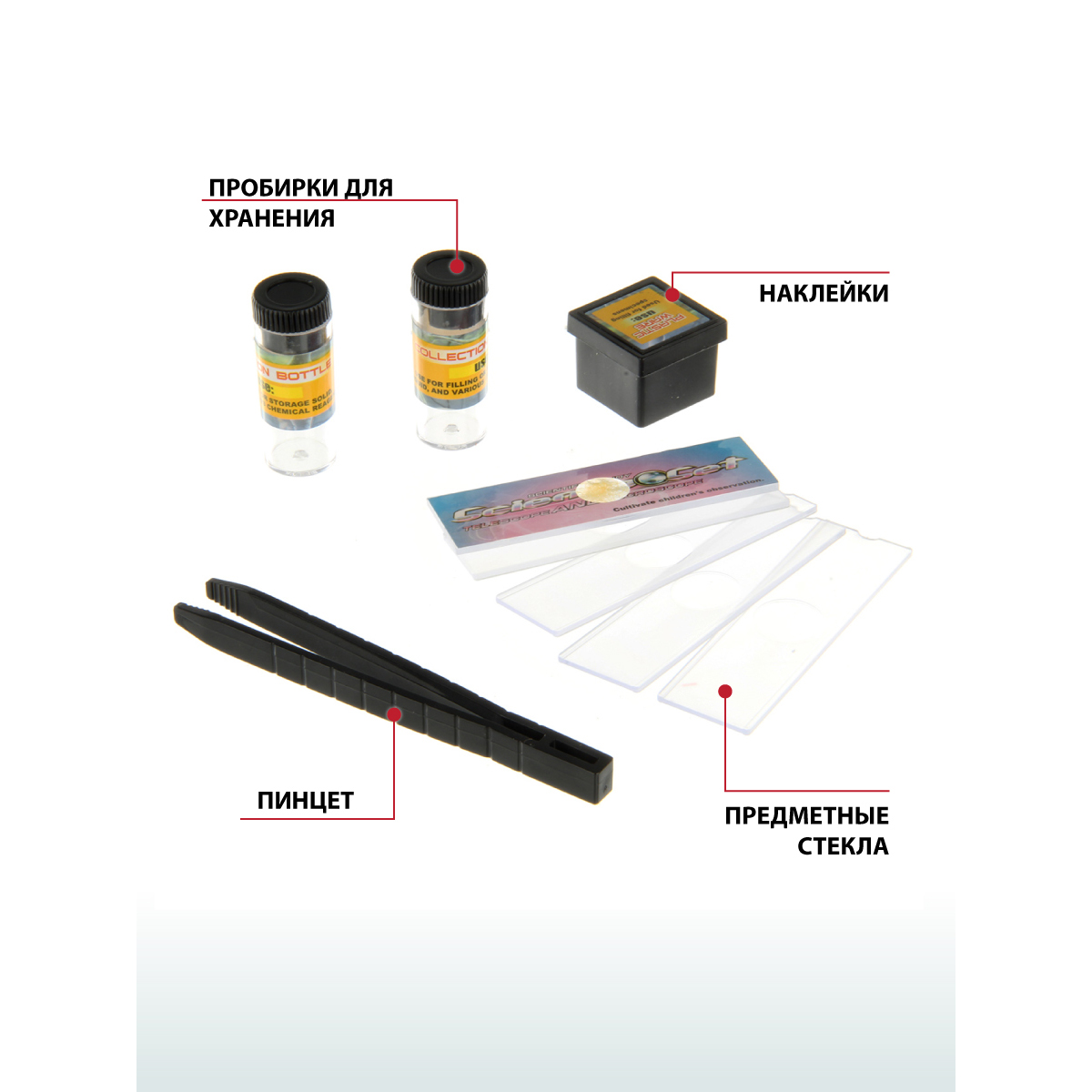 Микроскоп Veld Co - фото 4