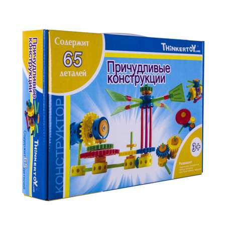 Конструктор Thinkertoy Причудливые конструкции 65 дет.