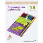 Карандаши цветные Bruno Visconti 18 шт.