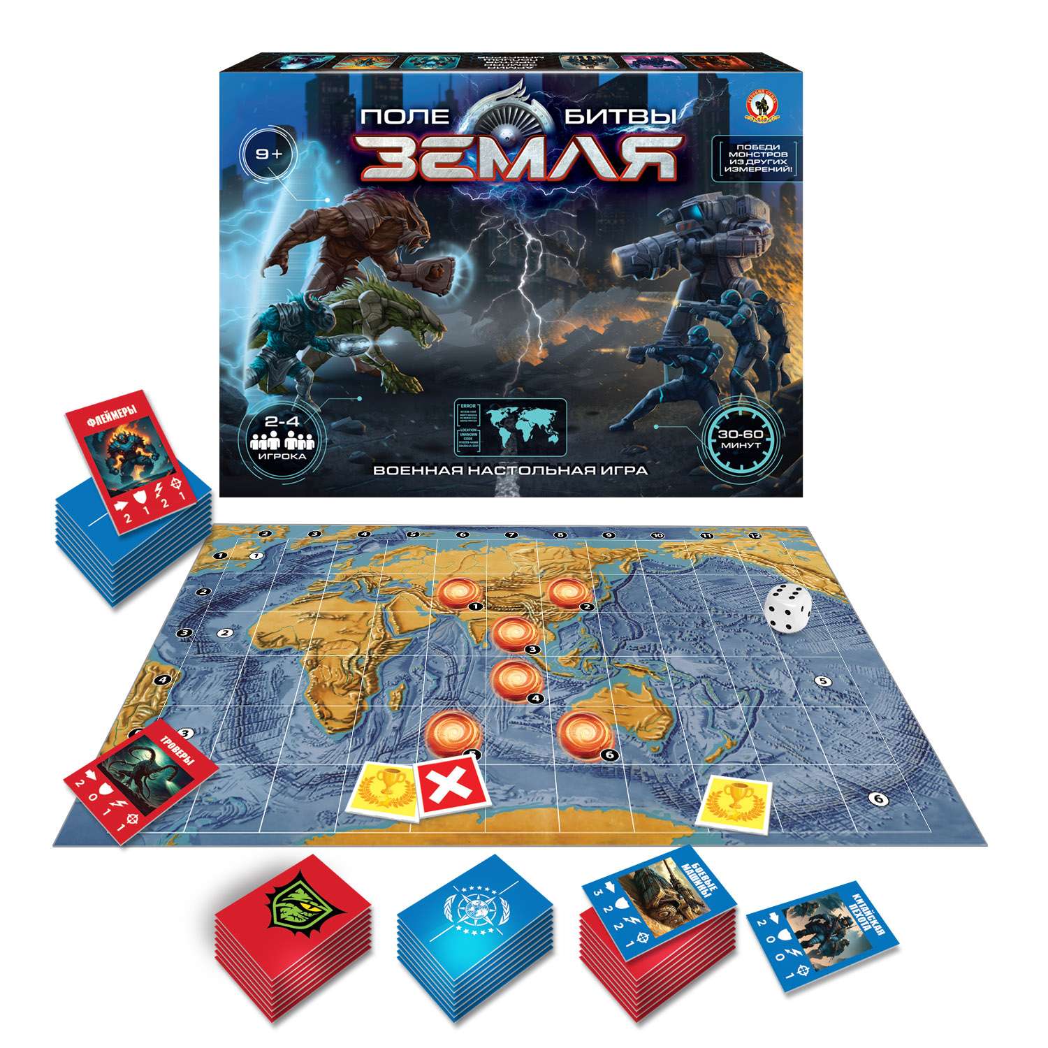 Настольная игра Русский стиль Поле битвы Земля - фото 3