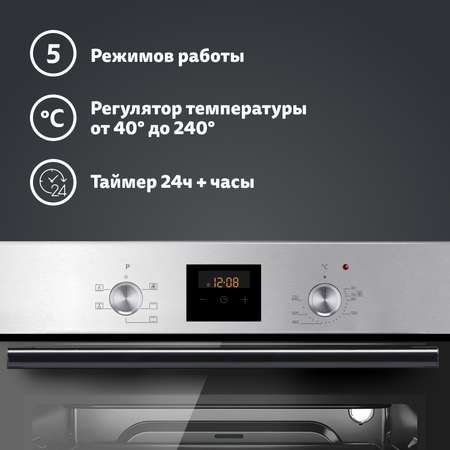 Электрический духовой шкаф Simfer Simfer Черный, Серебристый