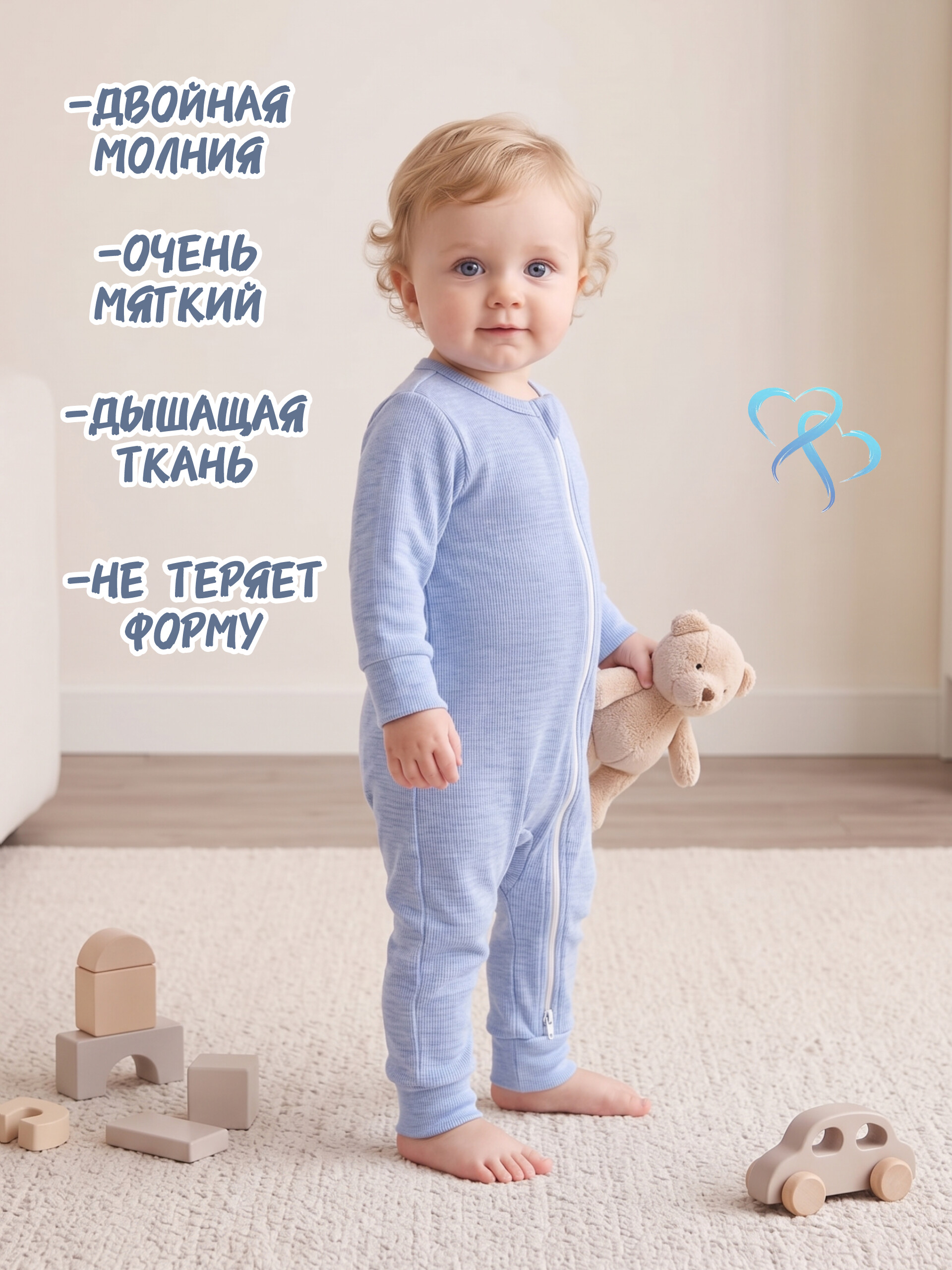 Комбинезон Жанэт Ж2350/4/ГОЛ - фото 8