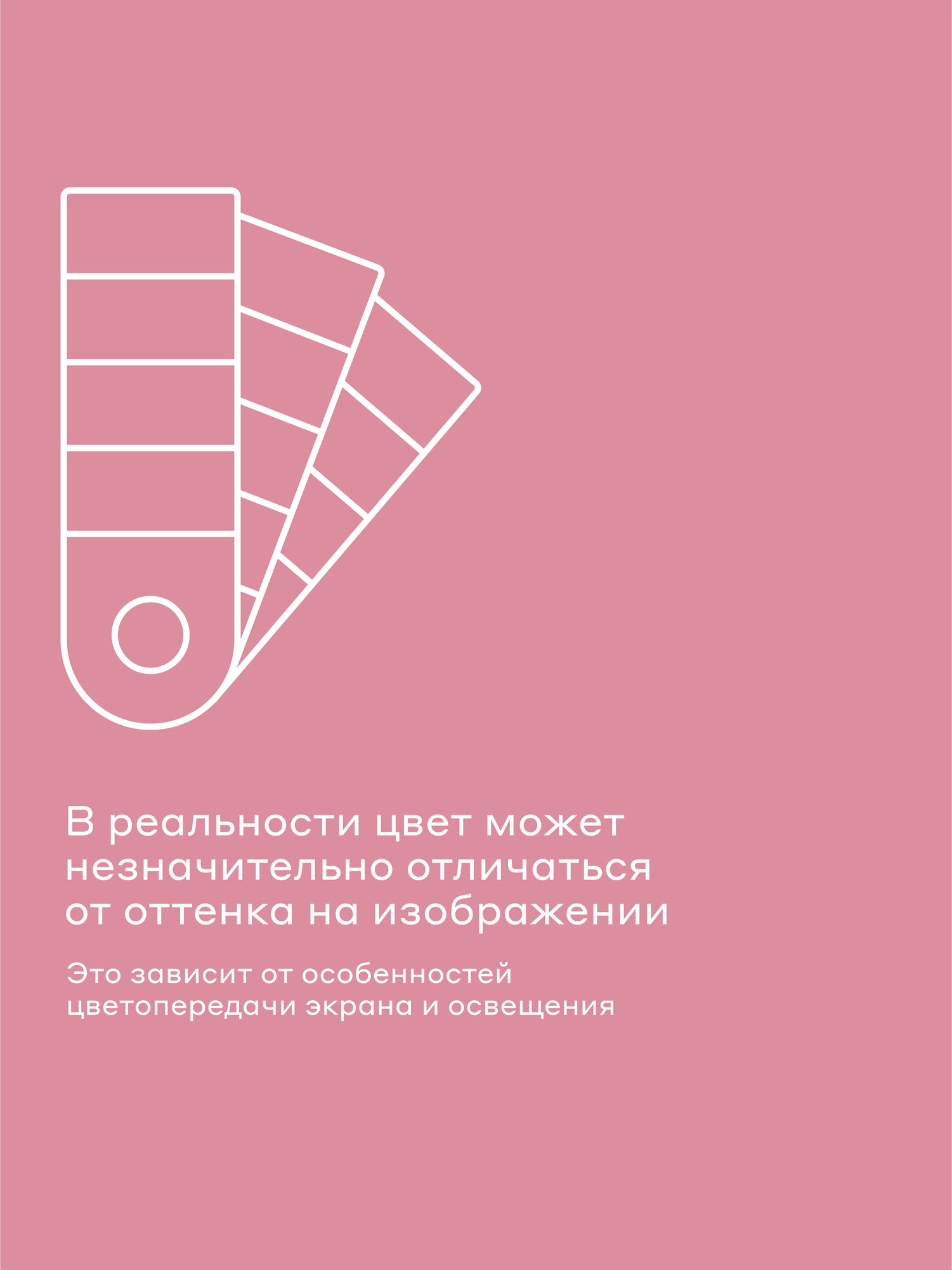 Наволочка Pragma Telso 70 x 70 см 2 шт. - фото 10