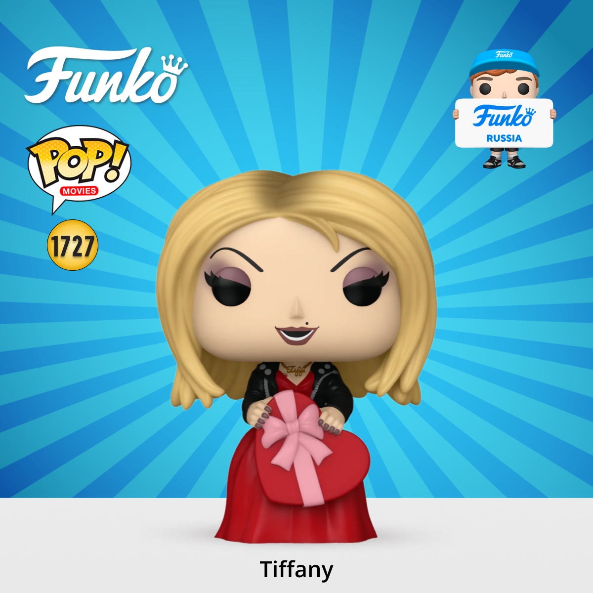 Фигурка Funko - фото 1