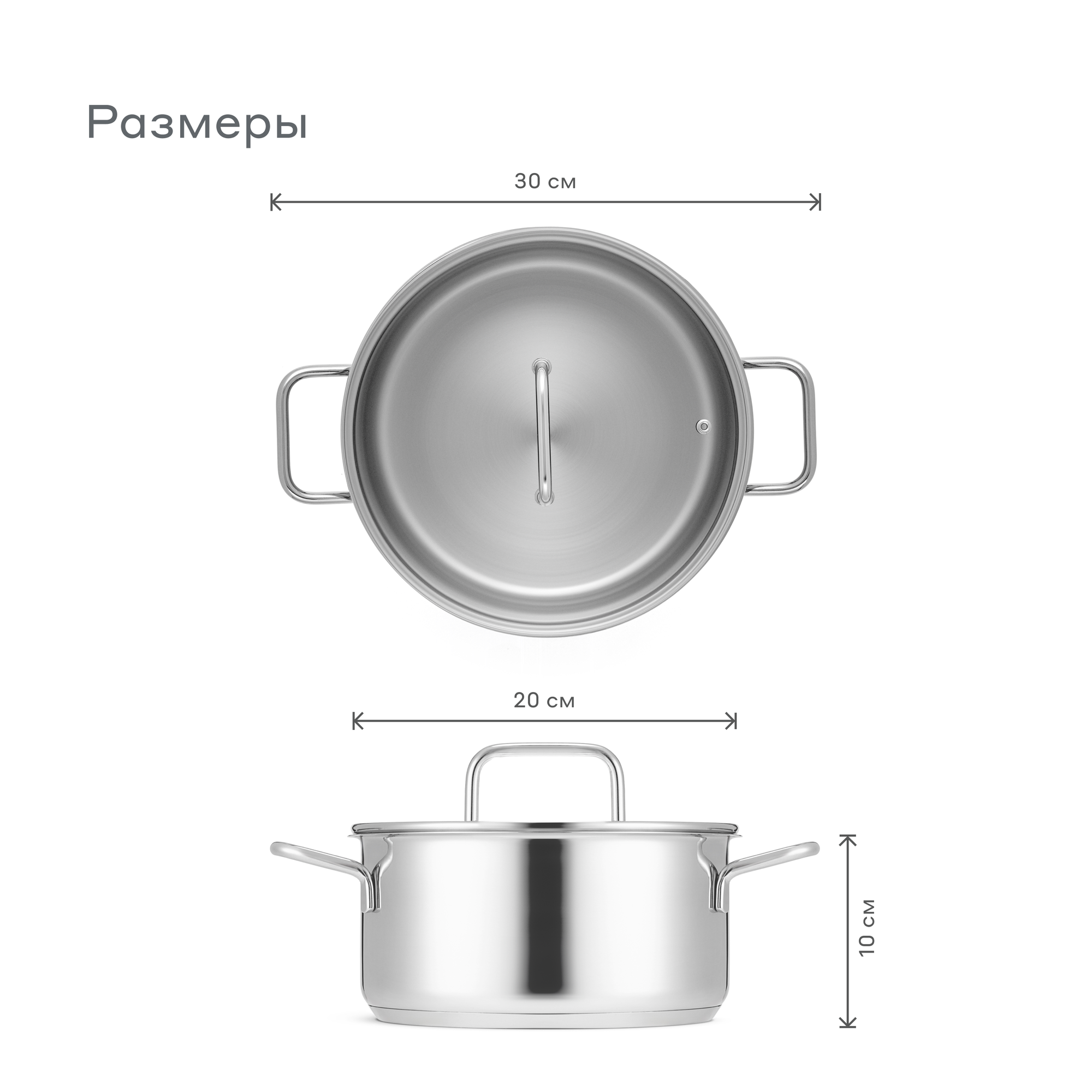 Кастрюля Pragma Folag 3 л - фото 4