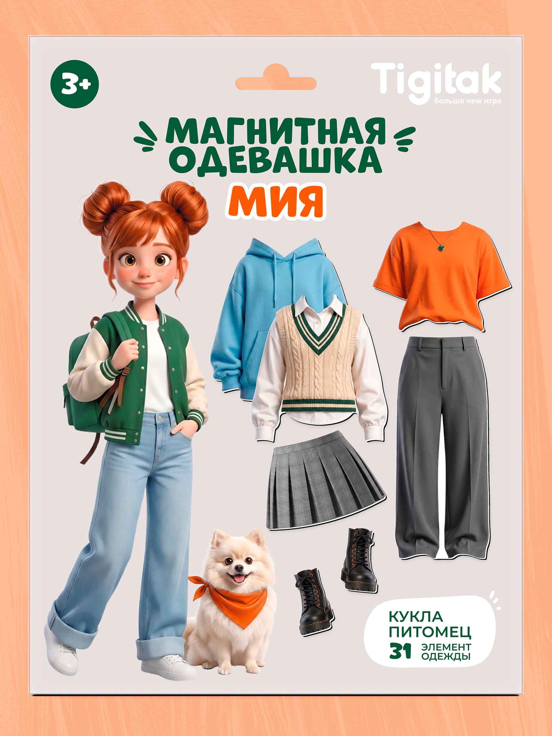 Настольная игра Tigitak Мия - фото 1