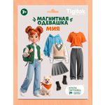 Настольная игра Tigitak Мия