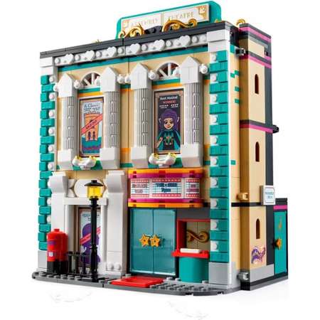Конструктор LEGO Friends Театральная школа Андреа 1154 дет.